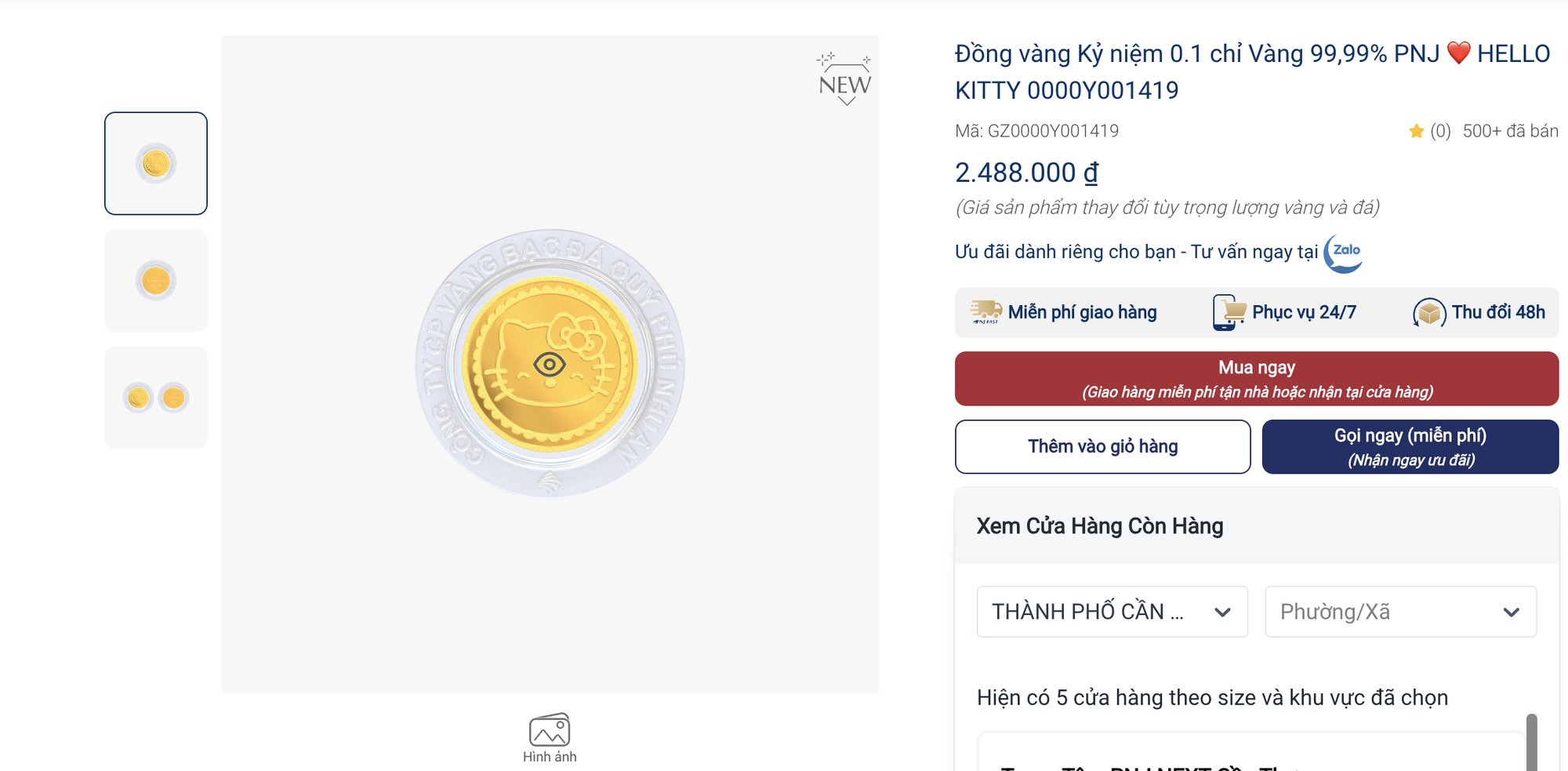 Rộ trào lưu mua vàng mini 0 , 1 chỉ dịp Thần Tài năm 2026 để lấy may - Ảnh 3. Rộ trào lưu mua vàng mini 0 , 1 chỉ dịp Thần Tài năm 2026 để lấy may - Ảnh 3.