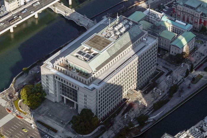 Tặng 21 kg vàng để TP Osaka - Nhật Bản sửa hệ thống ống nước - Ảnh 1. Tặng 21 kg vàng để TP Osaka - Nhật Bản sửa hệ thống ống nước - Ảnh 1.