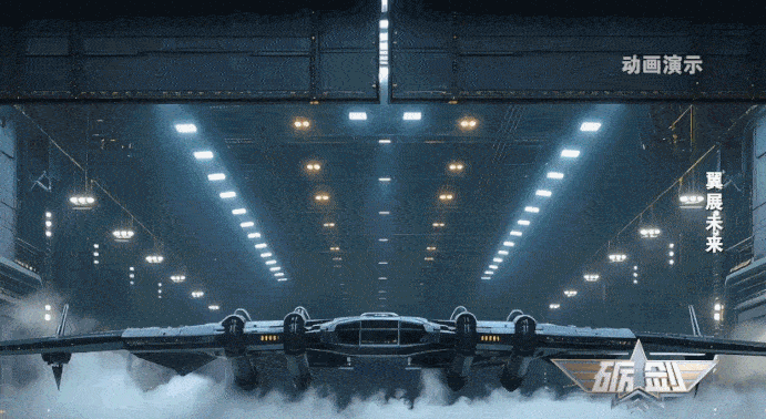 Nam Thiên Môn – Dự án bí ẩn khiến giới quân sự Trung Quốc dậy sóng - Ảnh 1. Nam Thiên Môn – Dự án bí ẩn khiến giới quân sự Trung Quốc dậy sóng - Ảnh 1.