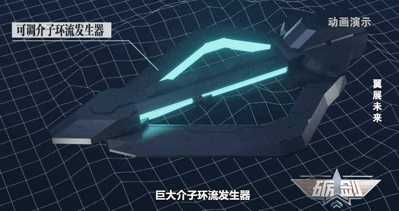 Nam Thiên Môn – Dự án bí ẩn khiến giới quân sự Trung Quốc dậy sóng - Ảnh 2. Nam Thiên Môn – Dự án bí ẩn khiến giới quân sự Trung Quốc dậy sóng - Ảnh 2.