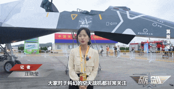 Nam Thiên Môn – Dự án bí ẩn khiến giới quân sự Trung Quốc dậy sóng - Ảnh 3. Nam Thiên Môn – Dự án bí ẩn khiến giới quân sự Trung Quốc dậy sóng - Ảnh 3.