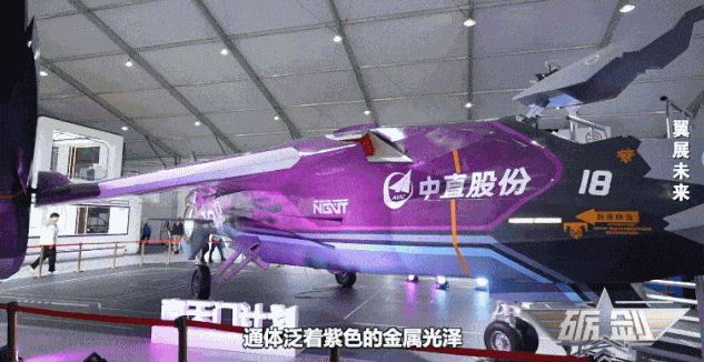 Nam Thiên Môn – Dự án bí ẩn khiến giới quân sự Trung Quốc dậy sóng - Ảnh 4. Nam Thiên Môn – Dự án bí ẩn khiến giới quân sự Trung Quốc dậy sóng - Ảnh 4.