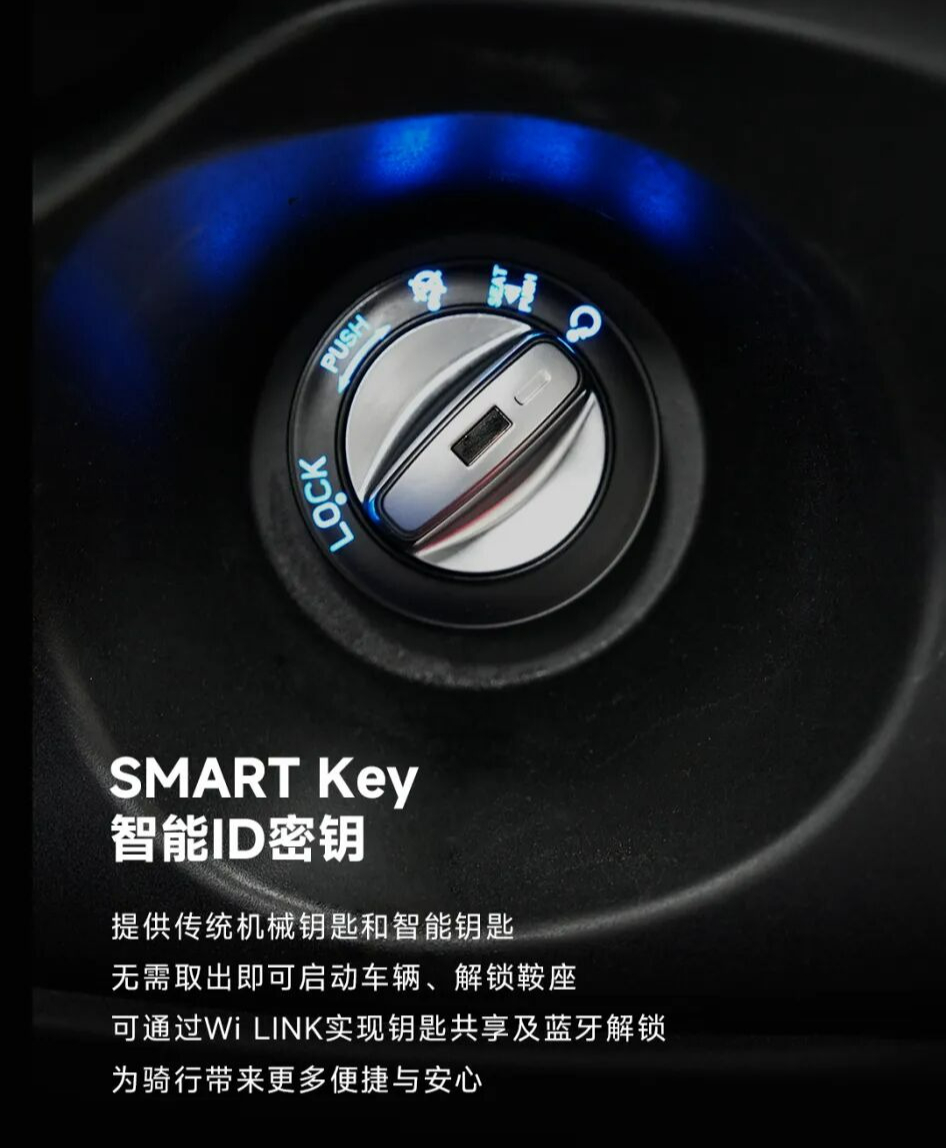 Honda Spacy 110: Huyền thoại "hồi sinh" vào năm 2026 với giá 41 triệu đồng, trang bị ngập tràn công nghệ có gì hấp dẫn? - Ảnh 5.