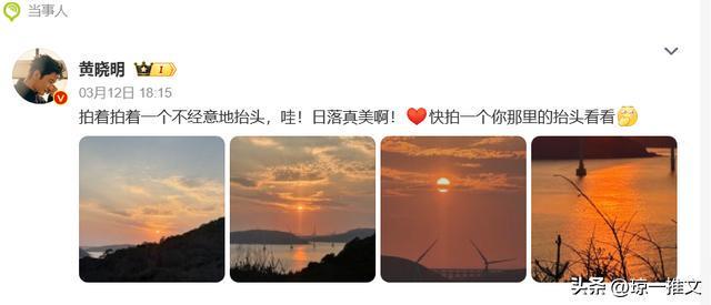 - Ảnh 3. - Ảnh 3.