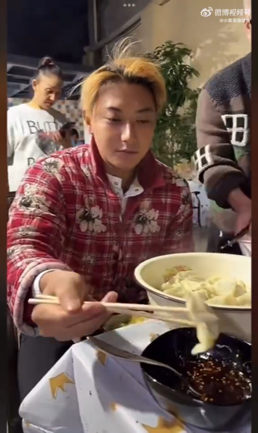 - Ảnh 2. - Ảnh 2.