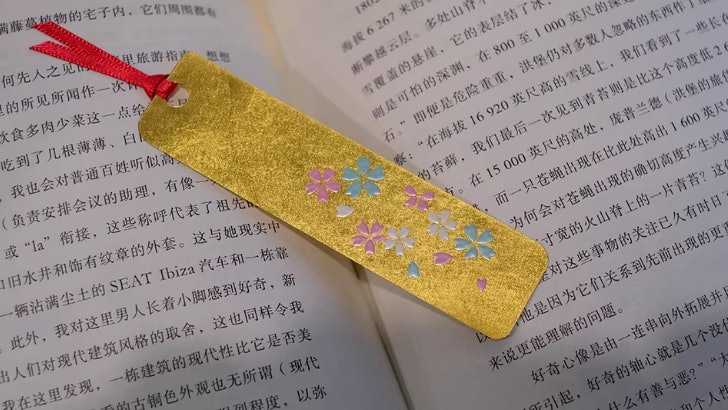 C&aacute;ch mới để chỉ cần chi v&agrave;i chục ng&agrave;n đồng l&agrave; đ&atilde; sở hữu v&agrave;ng trong tay- Ảnh 1.