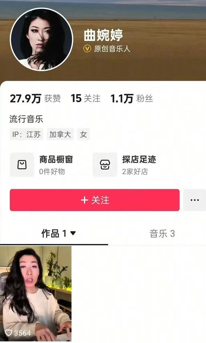 - Ảnh 2. - Ảnh 2.