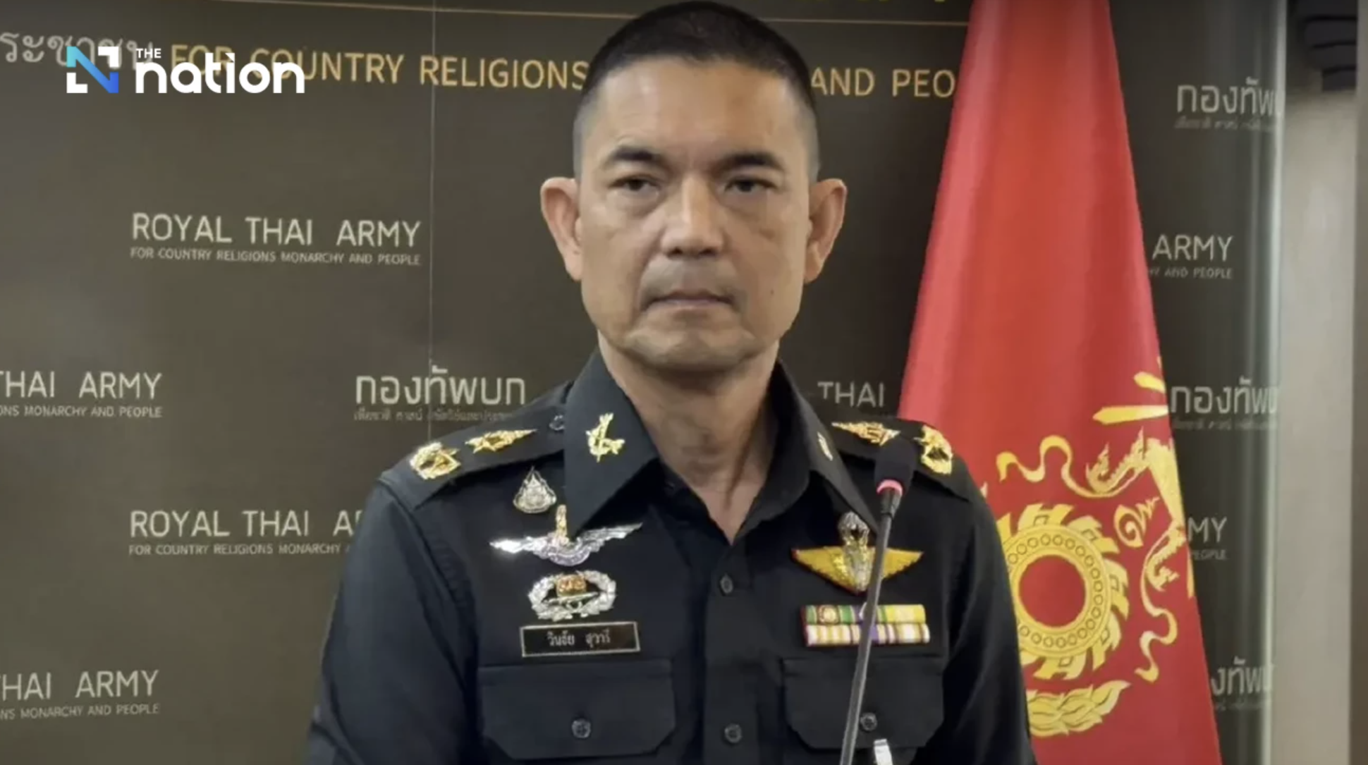 - Ảnh 1. - Ảnh 1.