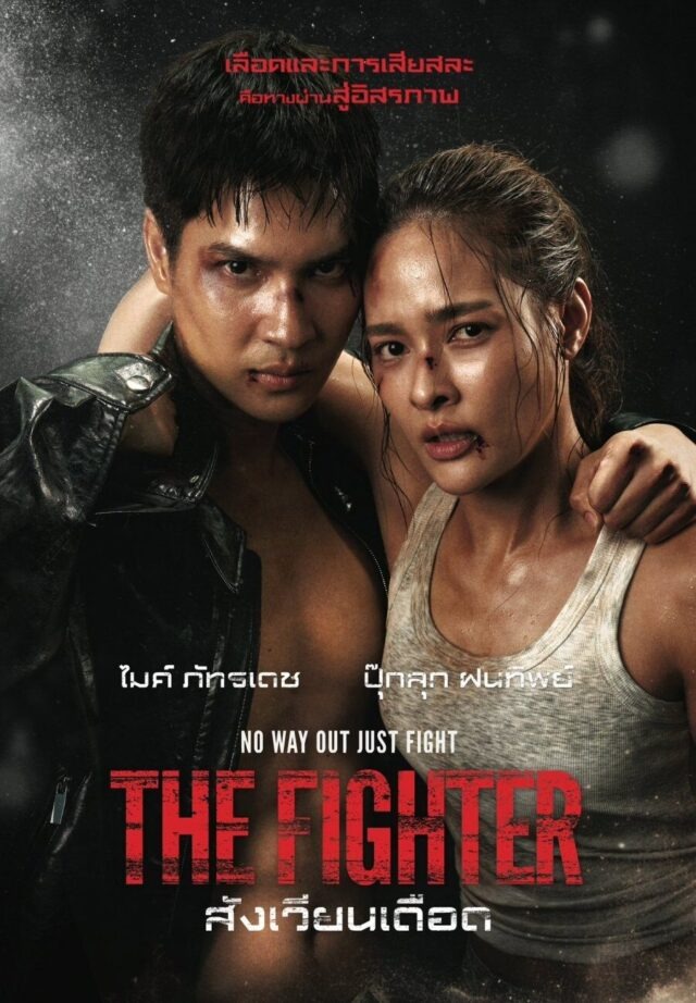 Hoa hậu Ho&agrave;n vũ bất ngờ th&uacute; nhận kết h&ocirc;n từ tận 2 năm trước, danh t&iacute;nh &ocirc;ng x&atilde; khiến c&ocirc;ng ch&uacute;ng "bật ngửa" - Ảnh 7.