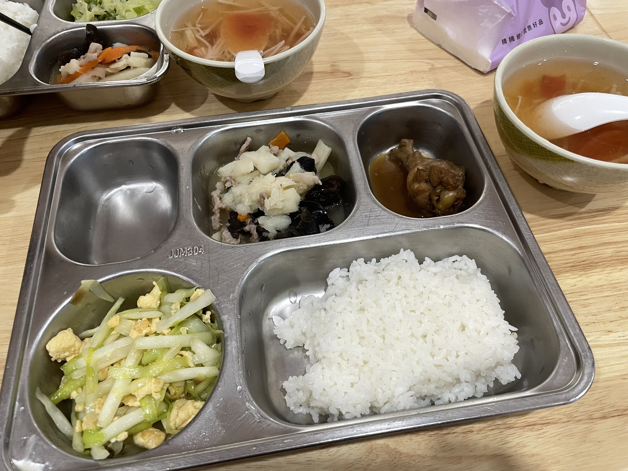 - Ảnh 2. - Ảnh 2.