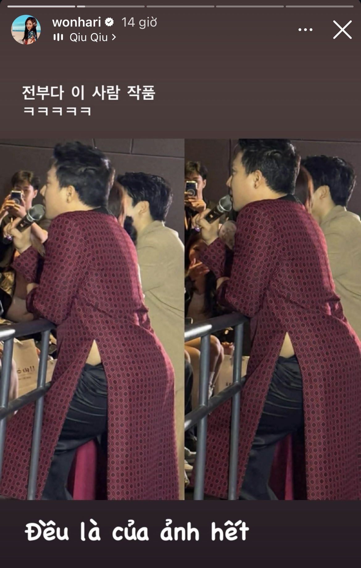 Hari Won gửi 1 bức ảnh, Trấn Th&agrave;nh vừa xem liền thốt l&ecirc;n: "Anh qu&ecirc; qu&aacute;" - Ảnh 1.