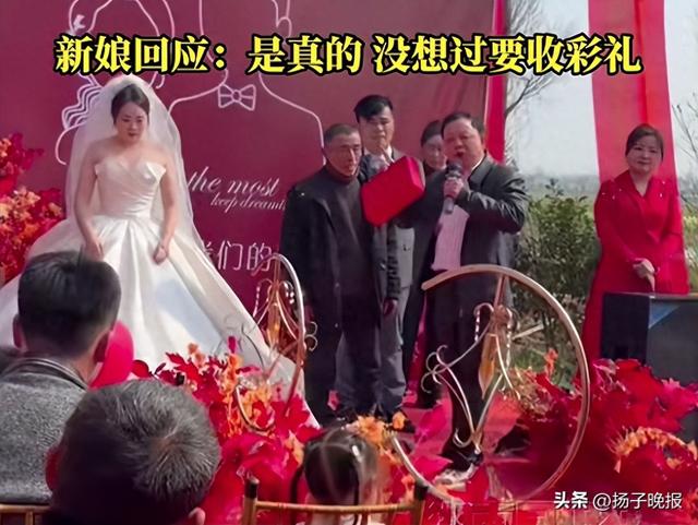 Bố c&ocirc; d&acirc;u trả lại 716 triệu đồng s&iacute;nh lễ ngay trong đ&aacute;m cưới- Ảnh 1.