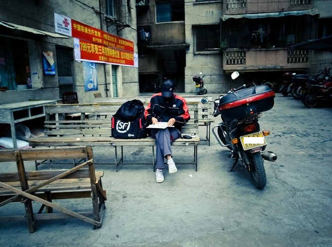 Cụ bà 80 tuổi mất tiền tài khoản vì tin tưởng shiper thân thiết tại Thượng Hải - Ảnh 2. Cụ bà 80 tuổi mất tiền tài khoản vì tin tưởng shiper thân thiết tại Thượng Hải - Ảnh 2.