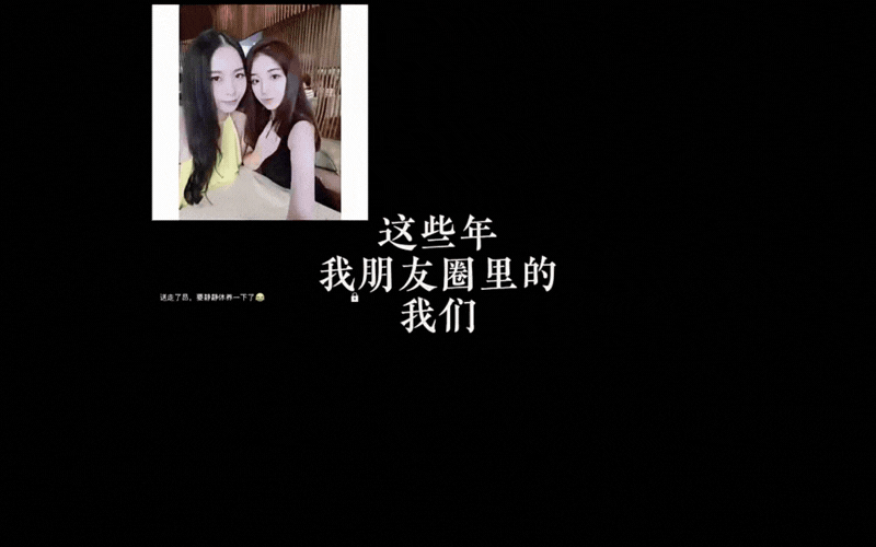 Tình bạn diệu kỳ của phú bà: Đám cưới độc thân đầy cảm động cho bạn thân 35 tuổi - Ảnh 2. Tình bạn diệu kỳ của phú bà: Đám cưới độc thân đầy cảm động cho bạn thân 35 tuổi - Ảnh 2.