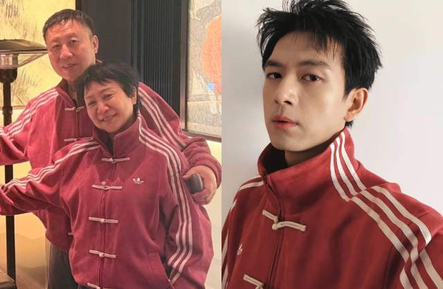 Bạn trai tin đồn kém 4 tuổi "đá" Lưu Diệc Phi để chạy theo "mỹ nhân 9X mặt búng ra silicon"? - Ảnh 2. Bạn trai tin đồn kém 4 tuổi "đá" Lưu Diệc Phi để chạy theo "mỹ nhân 9X mặt búng ra silicon"? - Ảnh 2.