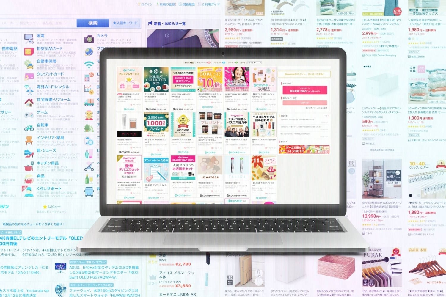 Những Điều kỳ lạ tr&ecirc;n Internet Nhật Bản khiến người lần đầu truy cập phải bật ngửa - Ảnh 1.