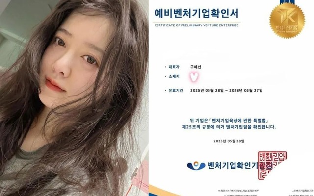 - Ảnh 5. - Ảnh 5.