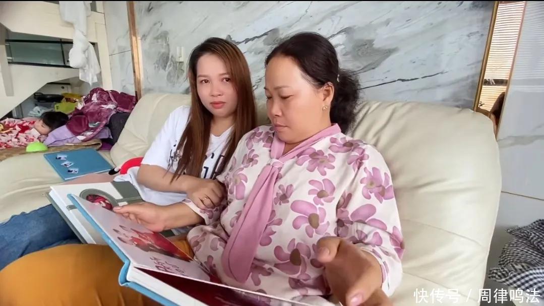 Mẹ vợ lần đầu đến thăm nh&agrave; con rể l&agrave;m c&ocirc;ng nh&acirc;n, bước v&agrave;o liền thốt l&ecirc;n: &ldquo;Con sống trong biệt thự sao?&rdquo;- Ảnh 4.