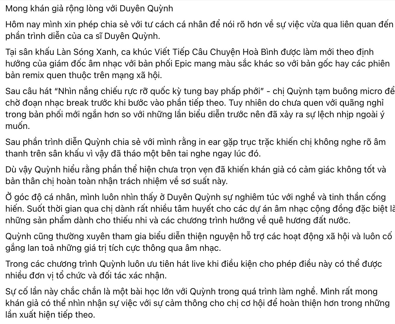 Nguyễn Duyên Quỳnh xin lỗi vì hát nhép- Ảnh 3. Nguyễn Duyên Quỳnh xin lỗi vì hát nhép- Ảnh 3.
