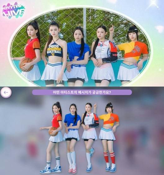 Dấu chấm hết của thiên thần lai phiền nhất showbiz: Ảnh bị gỡ, thông tin bị xóa sạch, đào đâu ra 800 tỷ trả nợ- Ảnh 2.