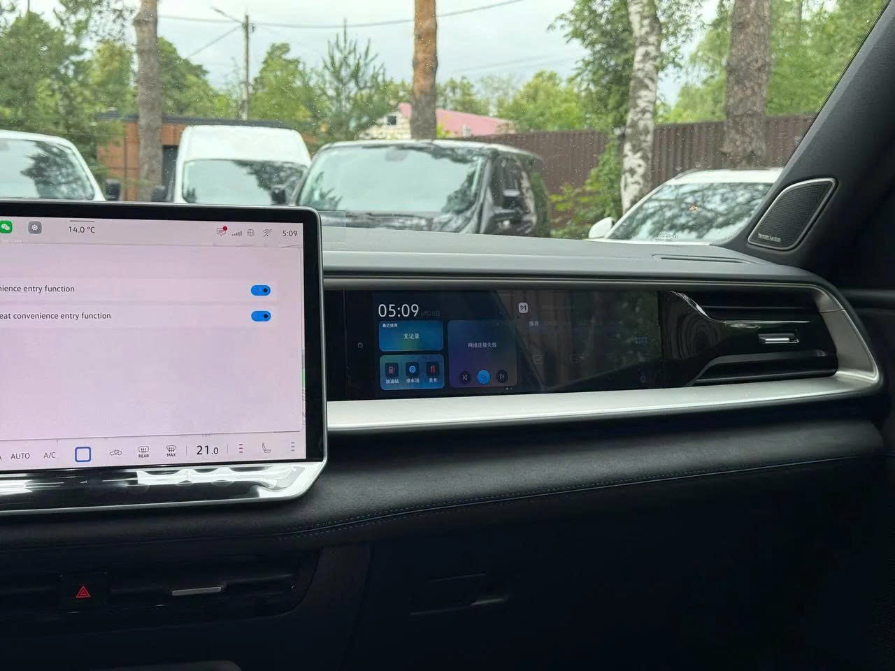 VW Teramont Pro nhận cọc tại đại l&yacute;: 2 phi&ecirc;n bản, gi&aacute; dự kiến 2,4-2,6 tỷ đồng, ra mắt cuối th&aacute;ng 3- Ảnh 9.