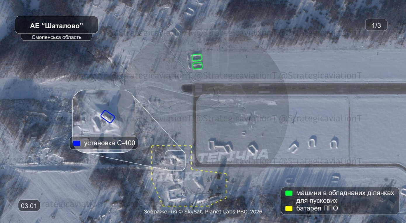 Ảnh vệ tinh tiết lộ Nga mở rộng UAV tấn c&ocirc;ng Geran tại s&acirc;n bay Shatalovo - Ảnh 2.