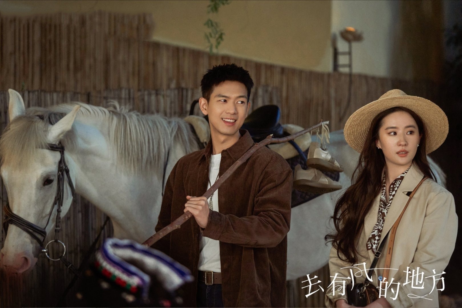 Lưu Diệc Phi "nối lại tình xưa" với bạn trai tin đồn kém 4 tuổi - Ảnh 2.