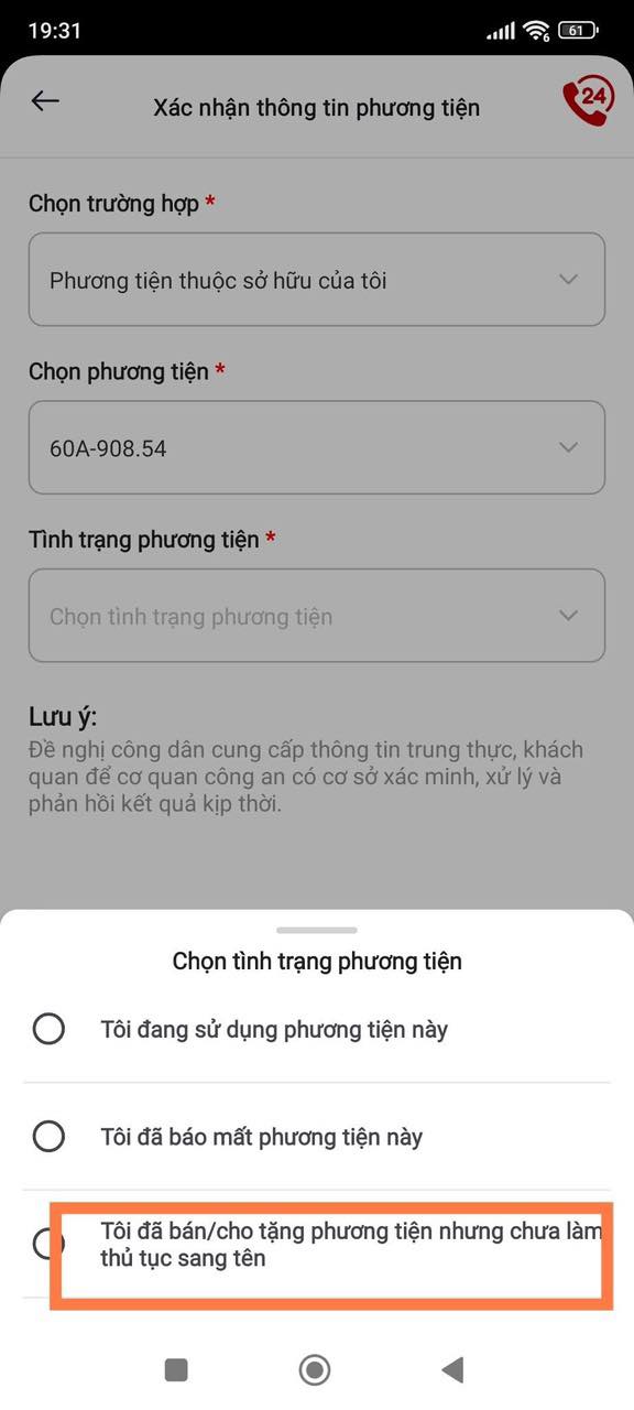 Cục CSGT vừa bổ sung tiện ích chưa từng có  - Ảnh 5.
