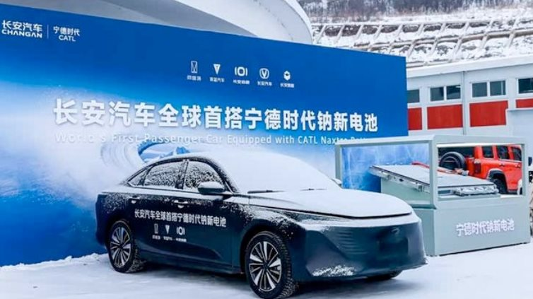 Campuchia làm được điều chưa từng có trong lịch sử công nghiệp - Ảnh 3.