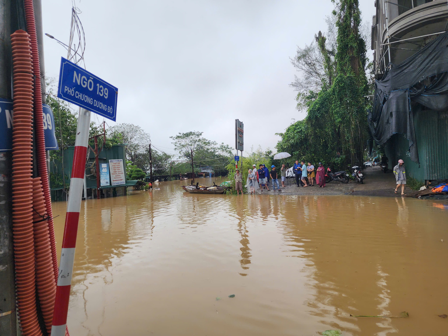 Hồ Thụy Phương 2