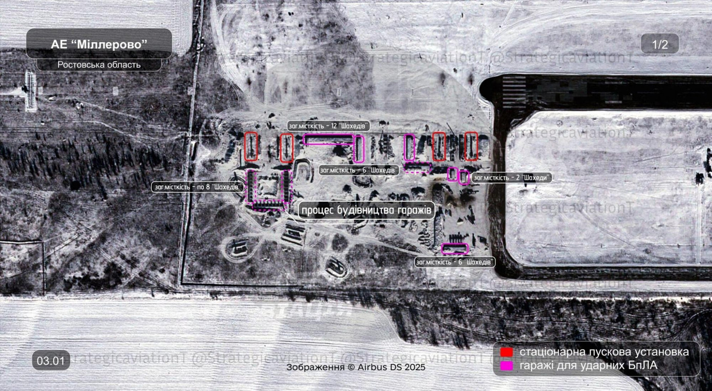 Ảnh vệ tinh tiết lộ Nga mở rộng UAV tấn c&ocirc;ng Geran tại s&acirc;n bay Shatalovo - Ảnh 1.