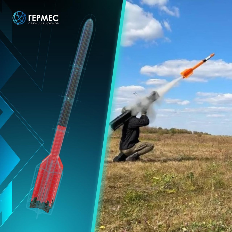 Hệ thống t&ecirc;n lửa ph&ograve;ng kh&ocirc;ng v&aacute;c vai Hermes Bắt đầu thử nghiệm chiến đấu chống UAV - Ảnh 2.