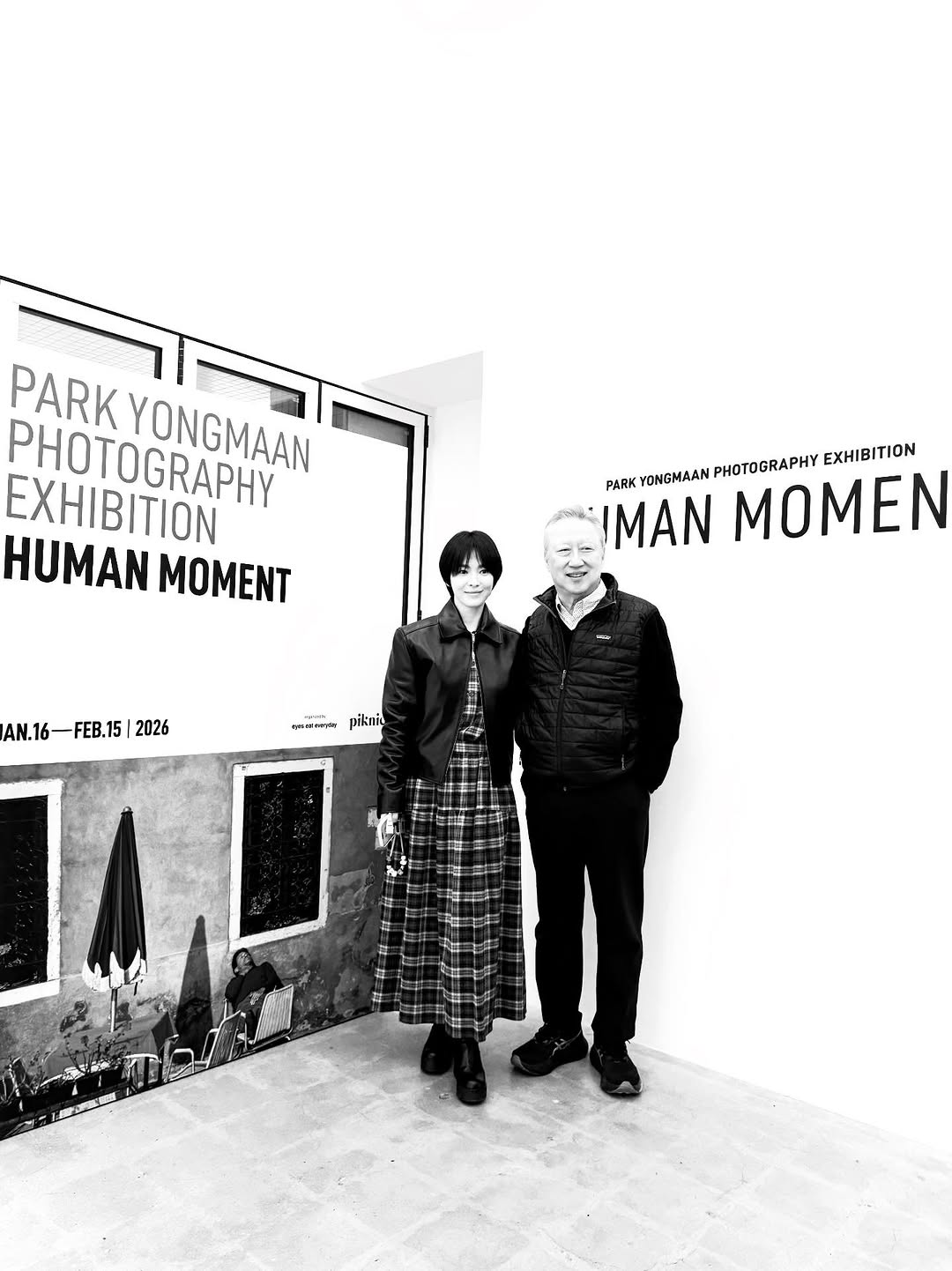 Song Hye Kyo hẹn hò chủ tịch hơn 26 tuổi, showbiz có thêm cặp kiều nữ đại gia? - Ảnh 2.