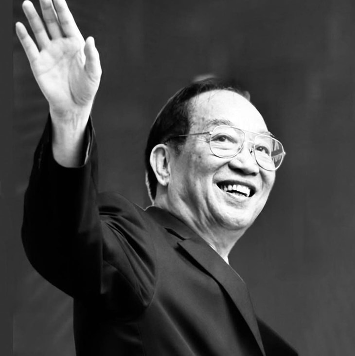 Nguyên Phó Chủ tịch Hội đồng Bộ trưởng Đoàn Duy Thành qua đời - Ảnh 1.