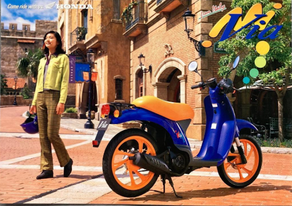 Honda Via v&agrave; c&acirc;u chuyện về mẫu xe tay ga mang d&ograve;ng m&aacute;u &Yacute; với thiết kế viễn tưởng từng bị l&atilde;ng qu&ecirc;n - Ảnh 2.