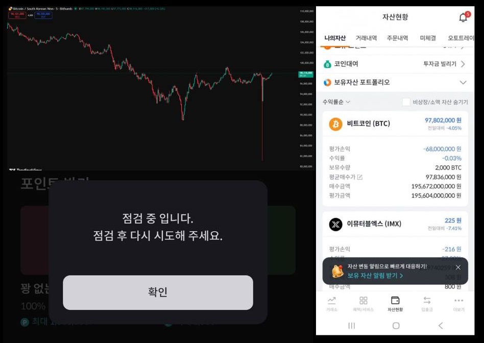 62567188614943806293594739189495415659265717N 165418 1770545306741 1770545306926556423518