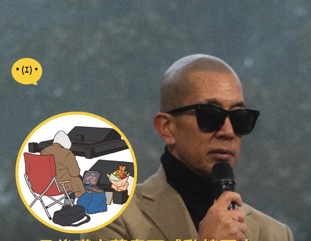 Mẹ đẻ và chồng Hàn Quốc của Từ Hy Viên tệ đến vậy sao?  - Ảnh 4.