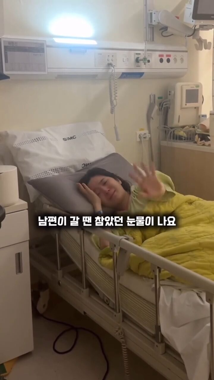 - Ảnh 5. - Ảnh 5.