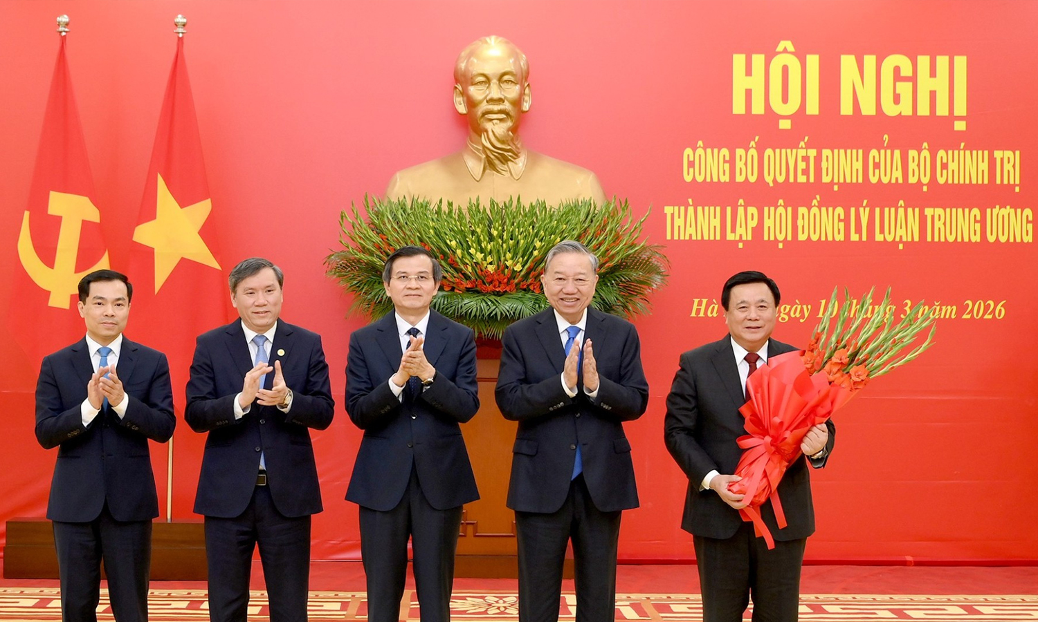 Ông Nguyễn Xuân Thắng được bổ nhiệm Chủ tịch Hội đồng Lý luận Trung ương nhiệm kỳ 2026 - 2031 - Ảnh 1.