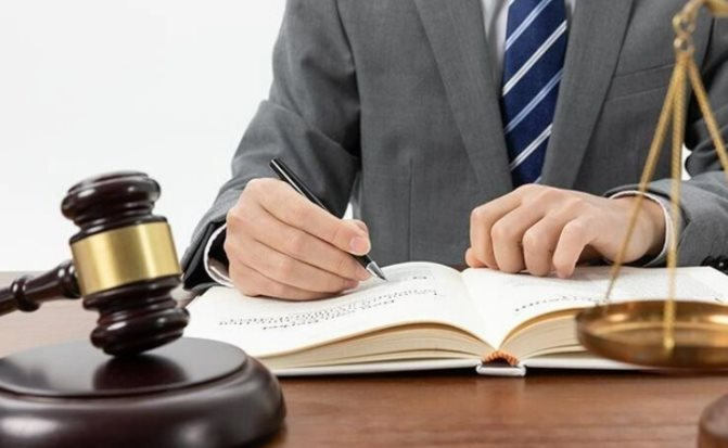 Chồng vay t&iacute;n dụng rồi qua đời, vợ v&agrave; con bị kiện - Ảnh 2.