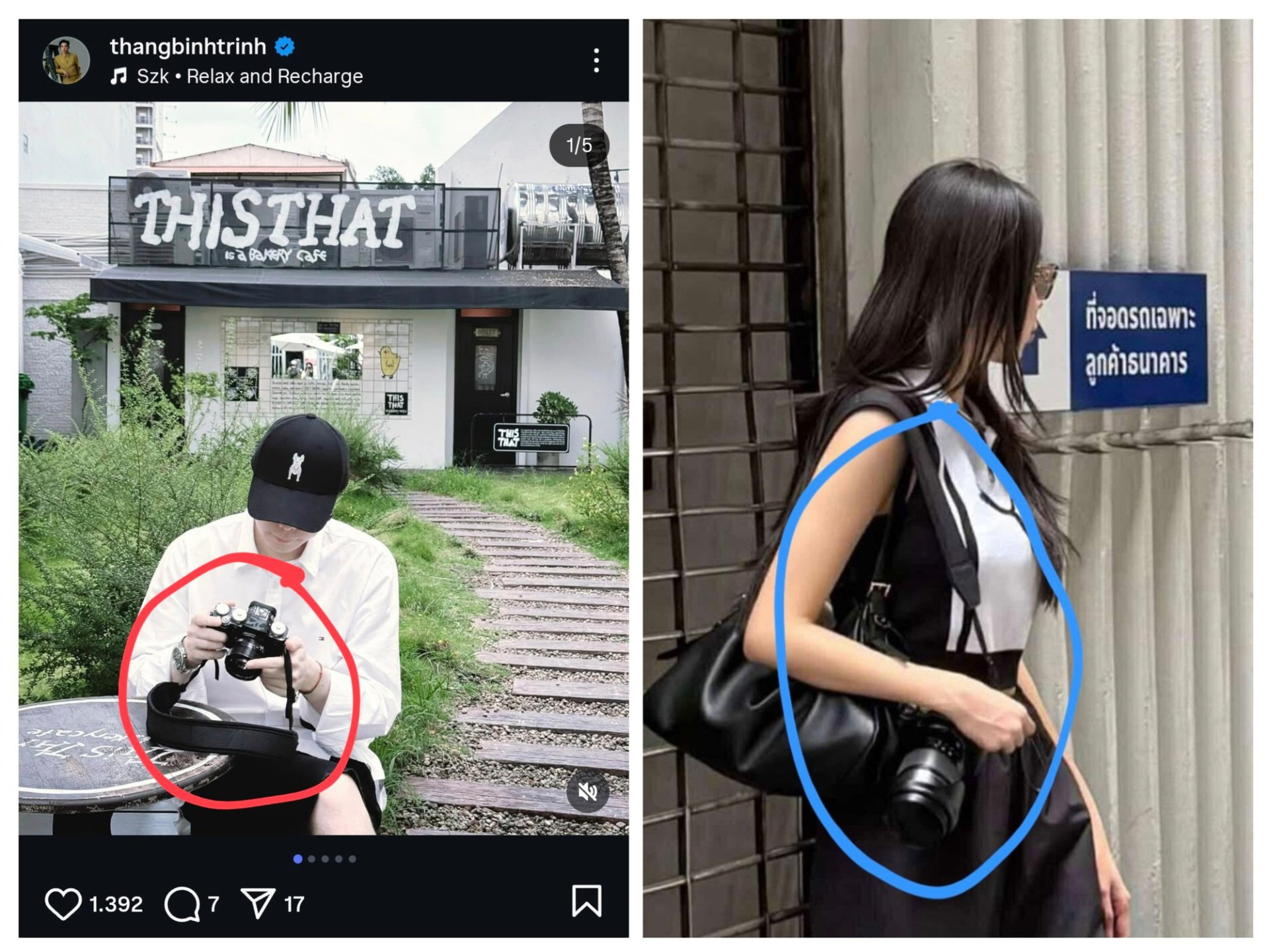 Trịnh Thăng B&igrave;nh v&agrave; Thanh Thuỷ hẹn h&ograve; từ khi n&agrave;o?- Ảnh 5.