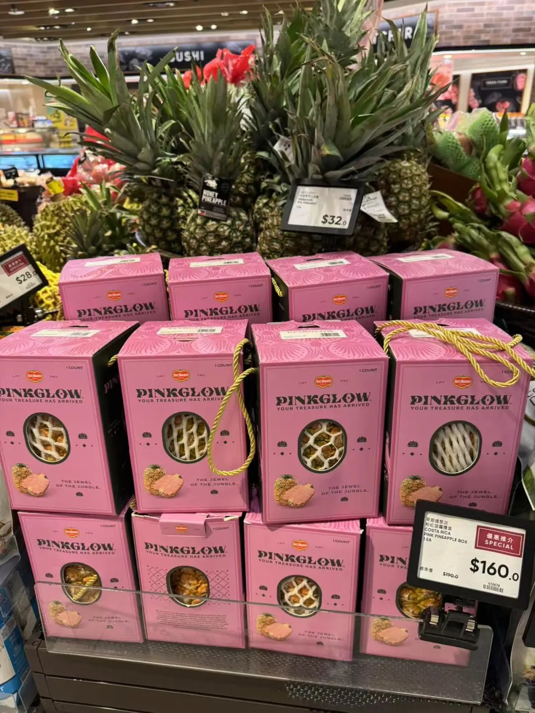 Dua Hong Afamily 18 17732851994051885733719 1773294017325 17732940175582024375755