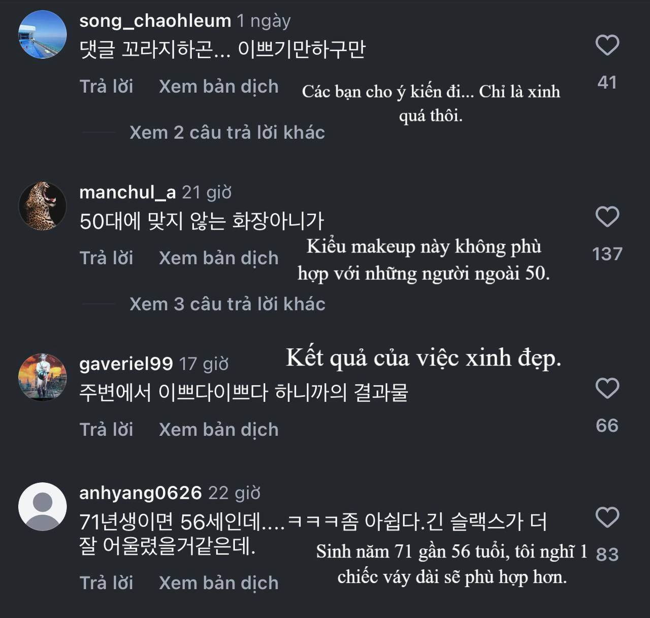 N&agrave;ng d&acirc;u h&agrave;o m&ocirc;n nổi tiếng g&acirc;y tranh c&atilde;i v&igrave; 55 tuổi m&agrave; n&iacute;u k&eacute;o tuổi t&aacute;c qu&aacute; lố?- Ảnh 4.