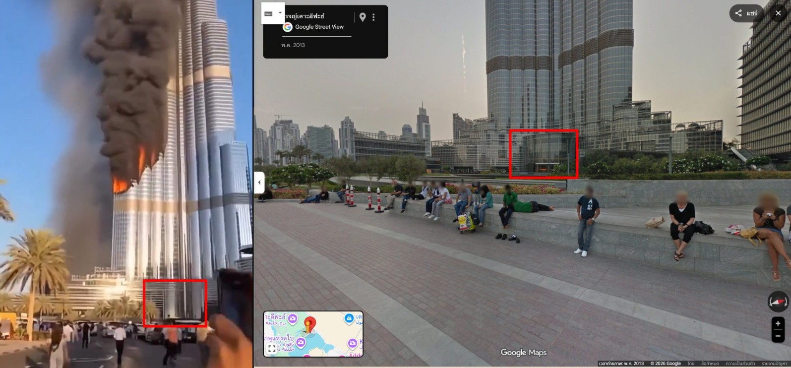 &ldquo;1.800 t&ecirc;n lửa Iran đ&aacute;nh Burj Khalifa&rdquo; g&acirc;y b&atilde;o mạng: Kết quả kiểm chứng bất ngờ - Ảnh 4.