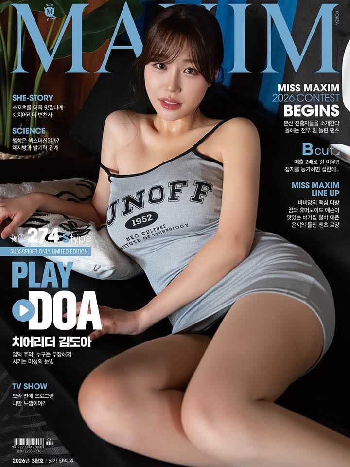 Rời s&acirc;n vận động, "nữ thần cổ vũ" g&acirc;y b&atilde;o với bộ ảnh đời thường vạn người m&ecirc; - Ảnh 7.