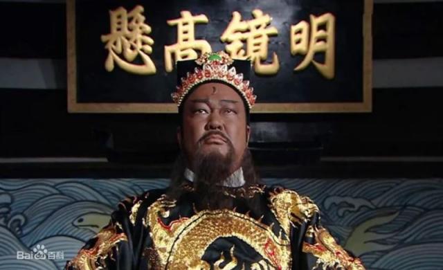 B&iacute; ẩn sau c&aacute;i chết của Bao C&ocirc;ng: V&igrave; sao đ&aacute;m tang của &ocirc;ng lại phải d&ugrave;ng tới 21 cỗ quan t&agrave;i?- Ảnh 1.