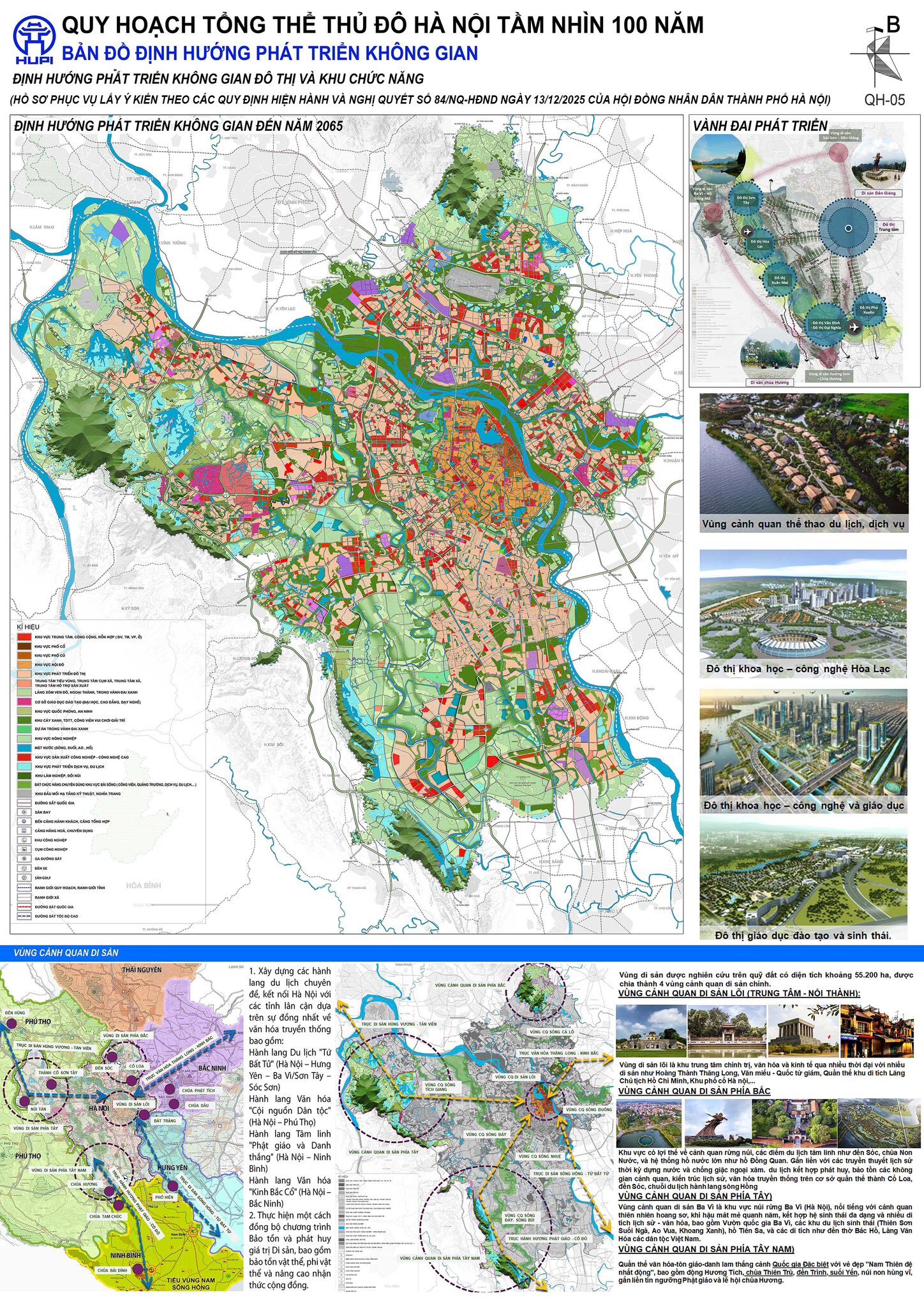 H&agrave; Nội cải tạo Cột cờ H&agrave; Nội v&agrave; c&aacute;c c&ocirc;ng tr&igrave;nh kiến tr&uacute;c biểu tượng trong năm 2026 - Ảnh 2.