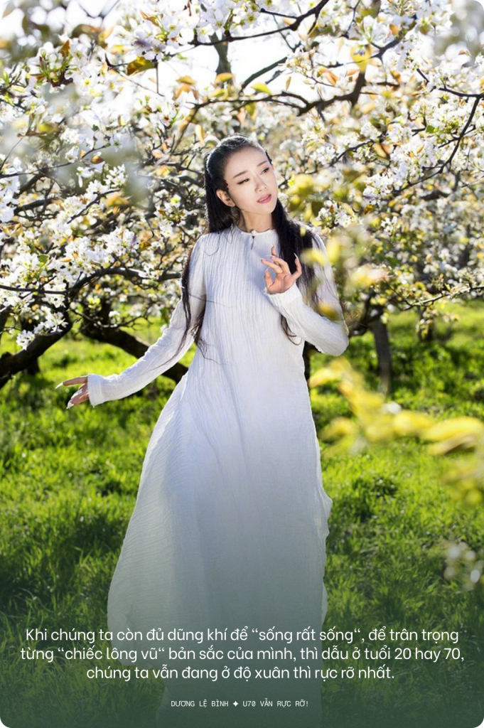 Nh&igrave;n Dương Lệ B&igrave;nh tuổi 66 để thấy: Phụ nữ gi&agrave; đi kh&ocirc;ng phải v&igrave; h&ocirc;n nh&acirc;n, m&agrave; v&igrave; đ&aacute;nh mất &ldquo;khoảng trời ri&ecirc;ng&rdquo;- Ảnh 9.