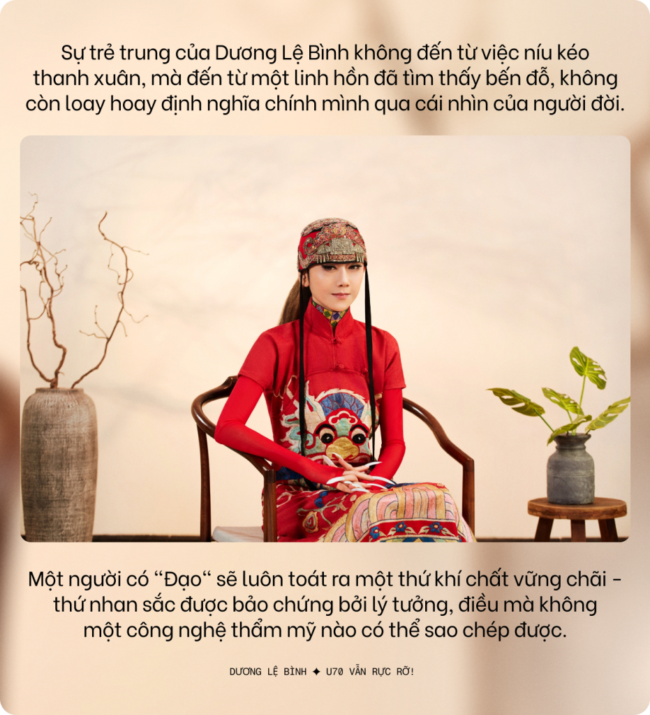 Nh&igrave;n Dương Lệ B&igrave;nh tuổi 66 để thấy: Phụ nữ gi&agrave; đi kh&ocirc;ng phải v&igrave; h&ocirc;n nh&acirc;n, m&agrave; v&igrave; đ&aacute;nh mất &ldquo;khoảng trời ri&ecirc;ng&rdquo;- Ảnh 2.