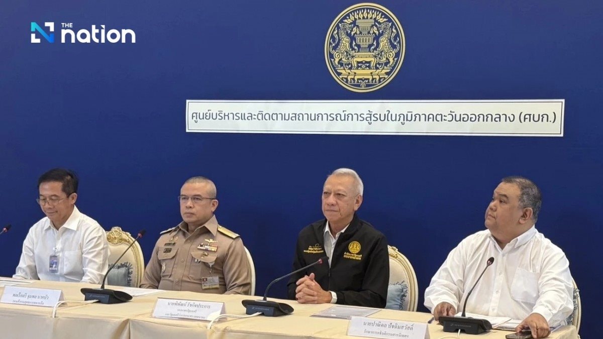 Th&aacute;i Lan nhận tin buồn từ Iran, quyết t&acirc;m đ&agrave;m ph&aacute;n mua một mặt h&agrave;ng của Nga để b&ugrave; đắp thiếu hụt - Ảnh 1.